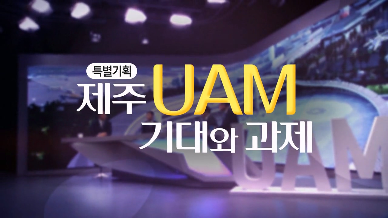 CH7 프로그램