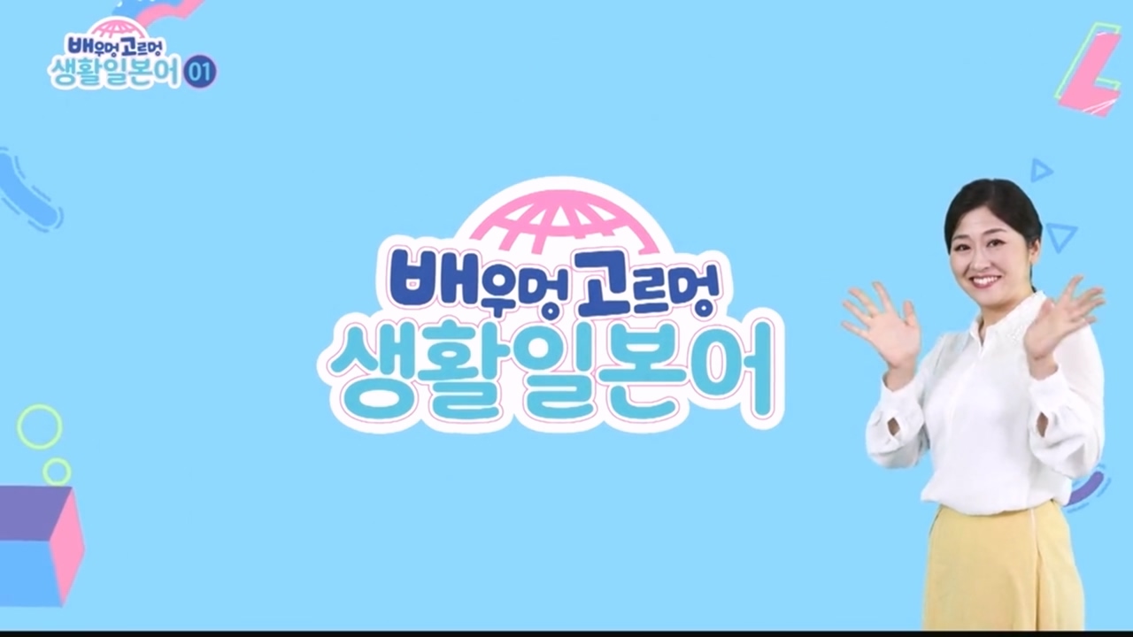 CH7 프로그램