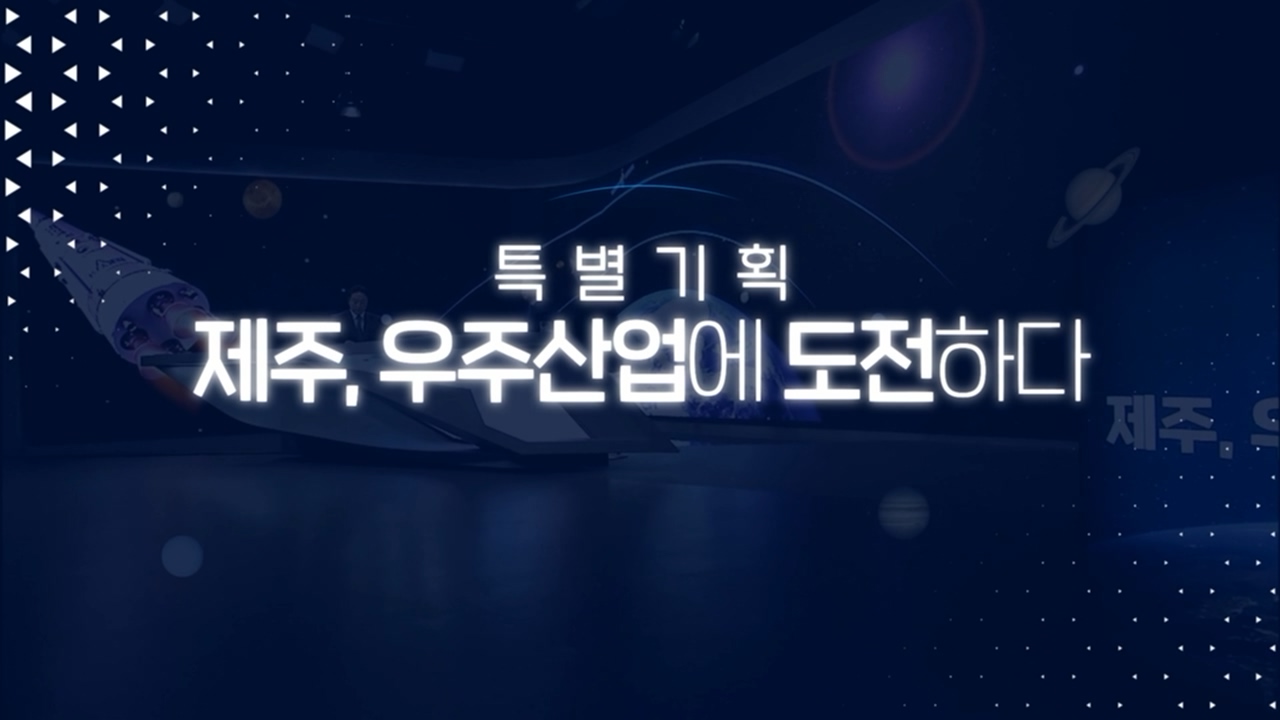CH7 프로그램