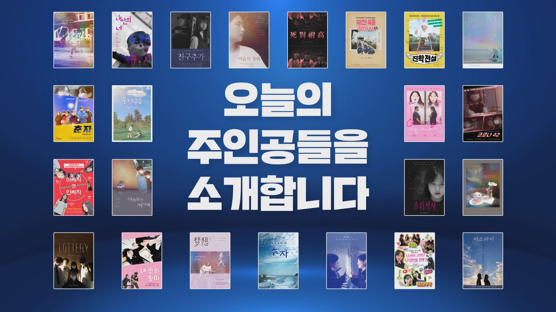 CH7 프로그램