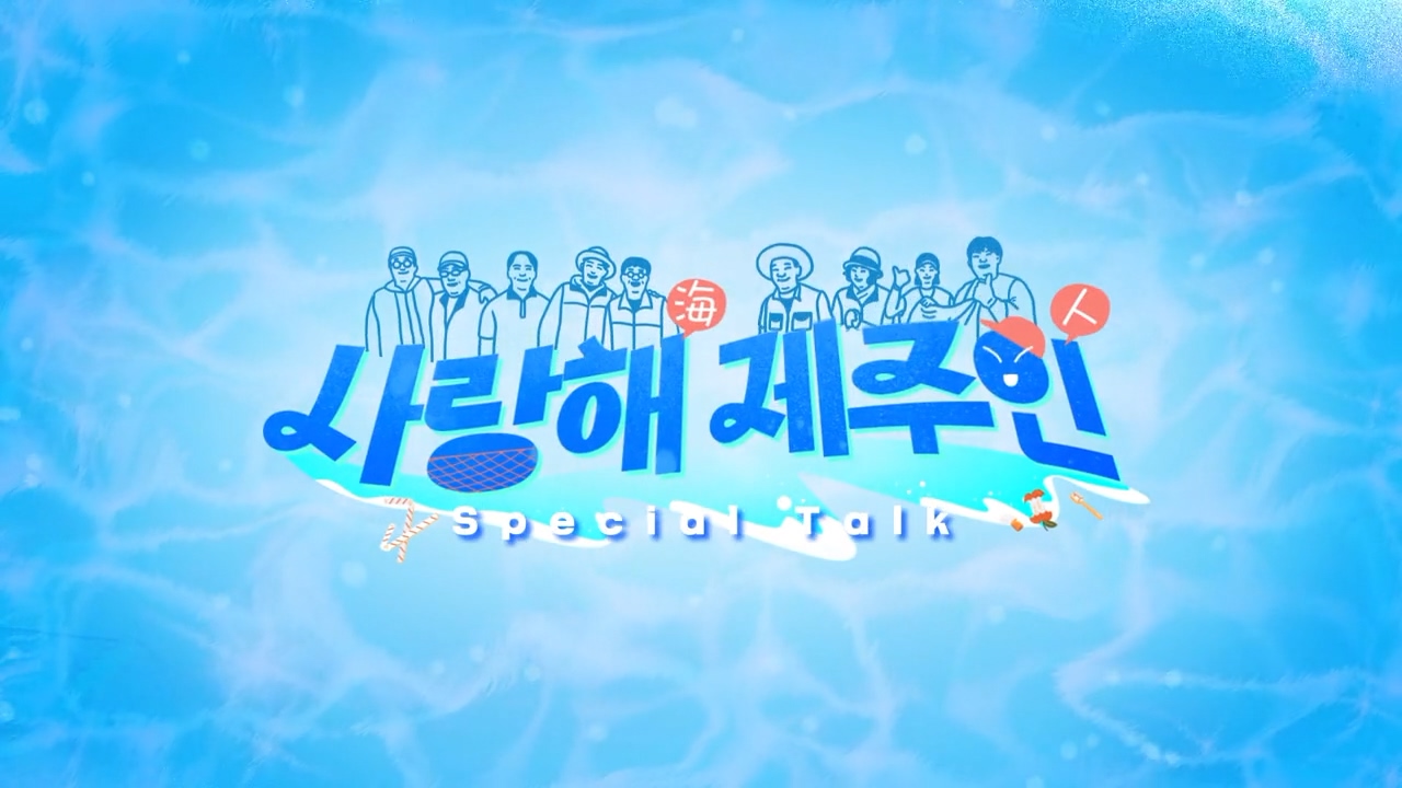 CH7 프로그램