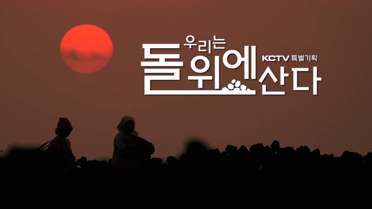 CH7 프로그램