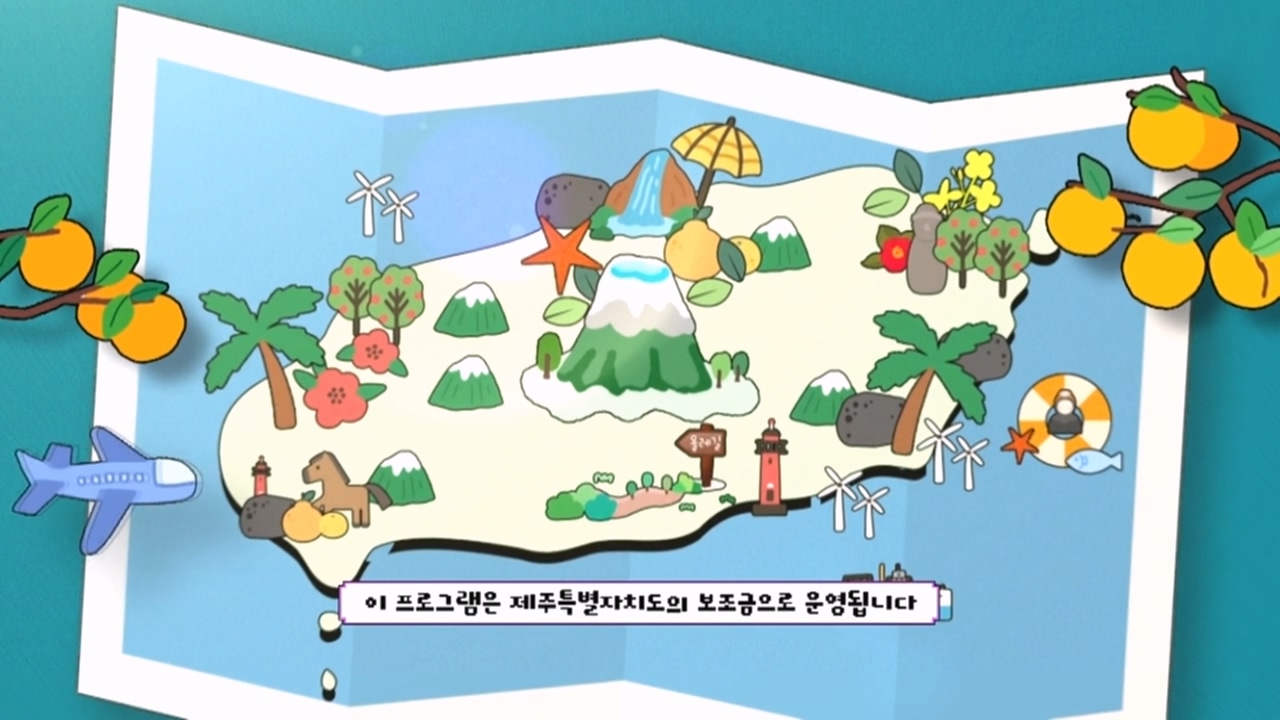 CH7 프로그램