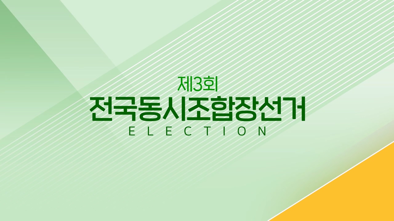 CH7 프로그램