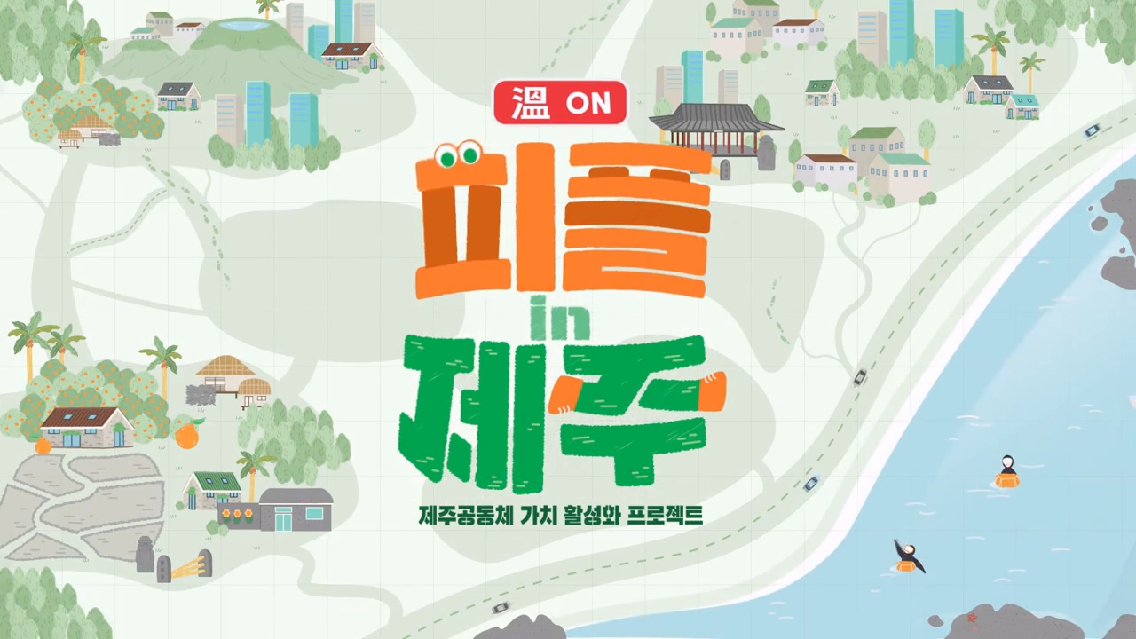 CH7 프로그램