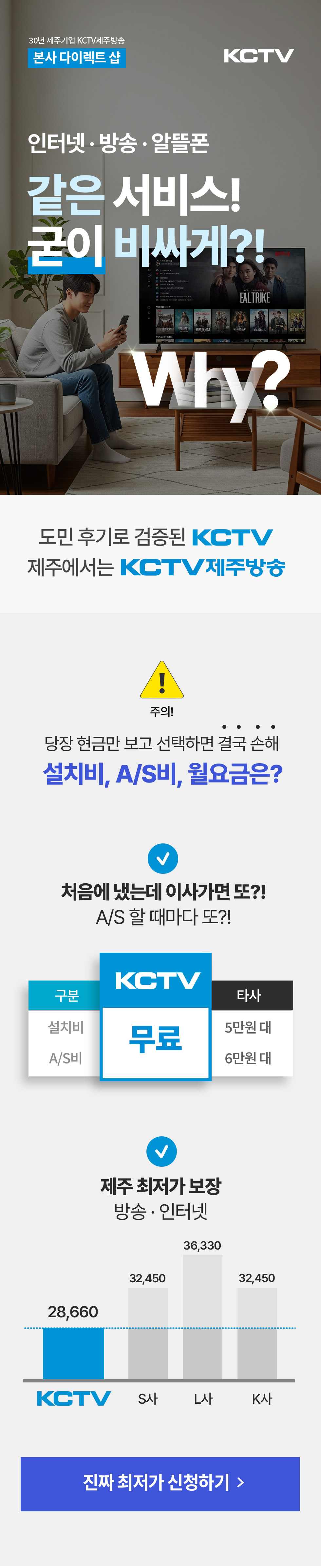 이벤트 이미지