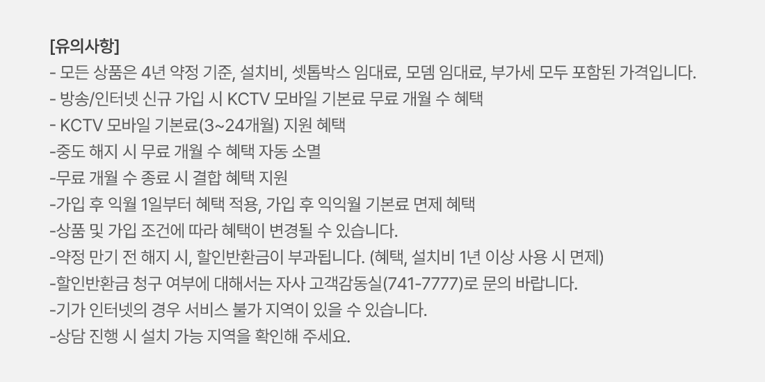 이벤트 이미지