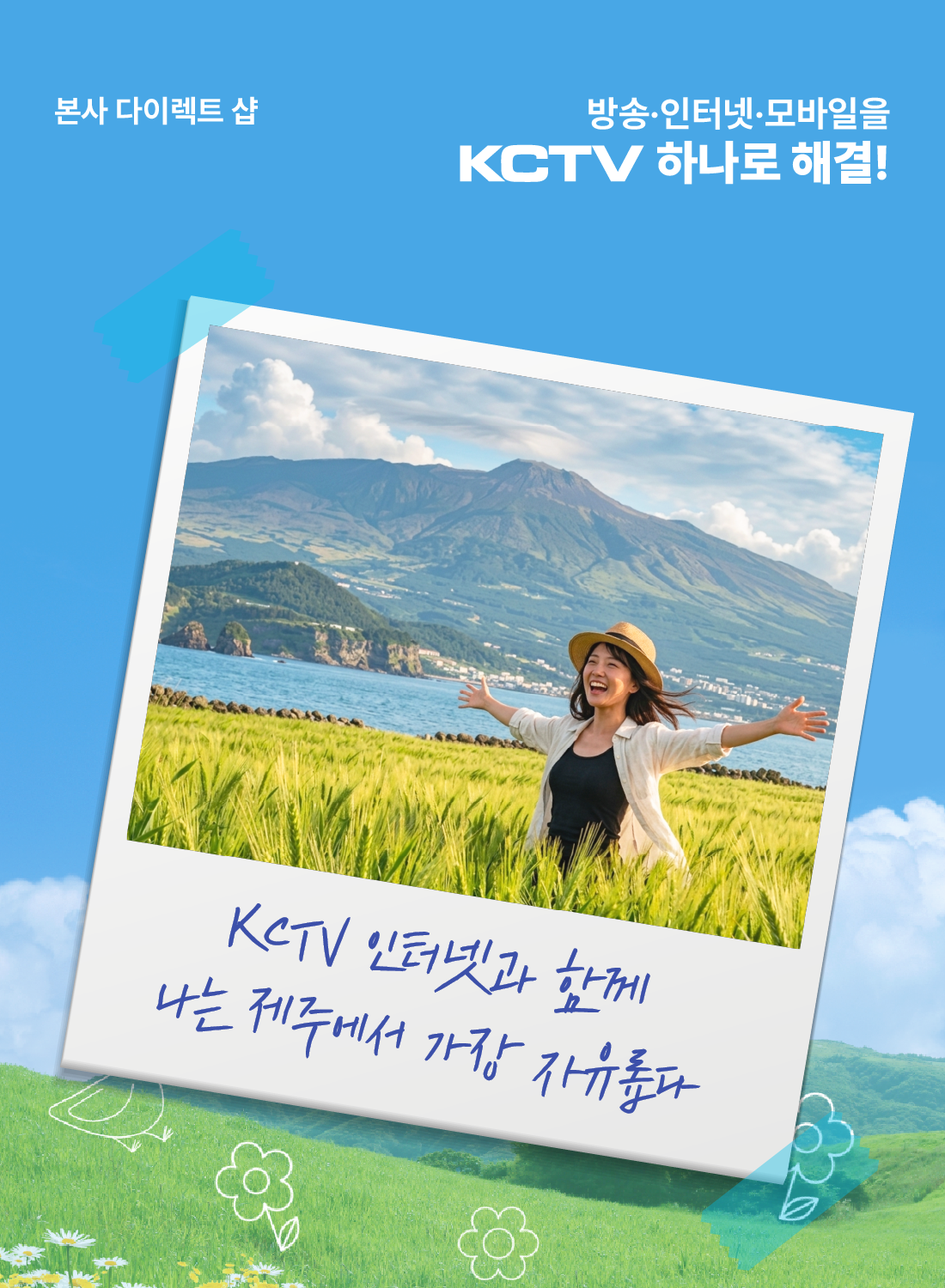 이벤트 이미지