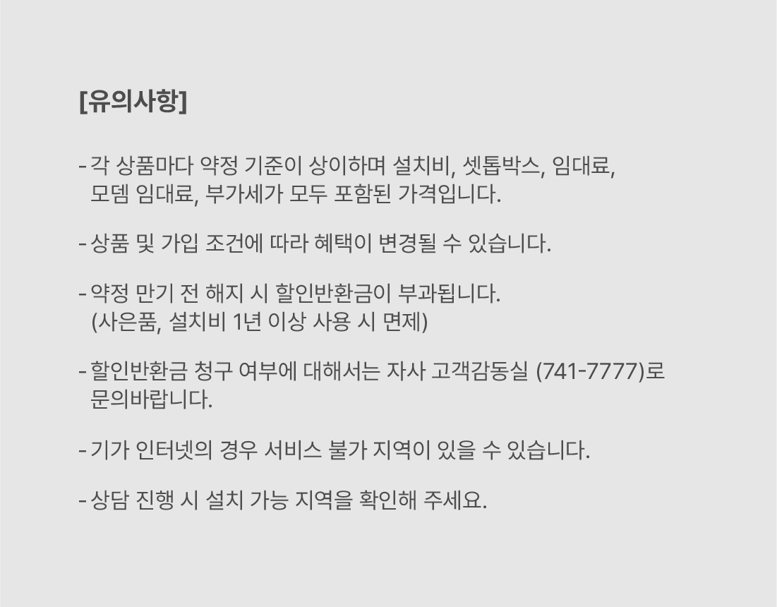 이벤트 이미지