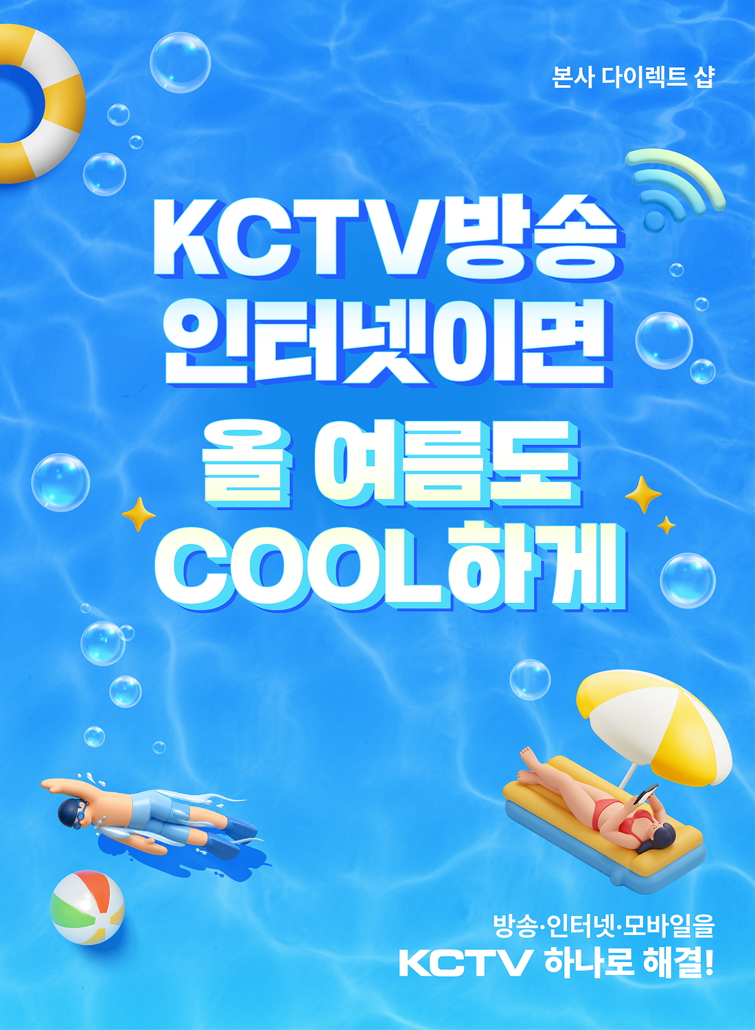이벤트 이미지
