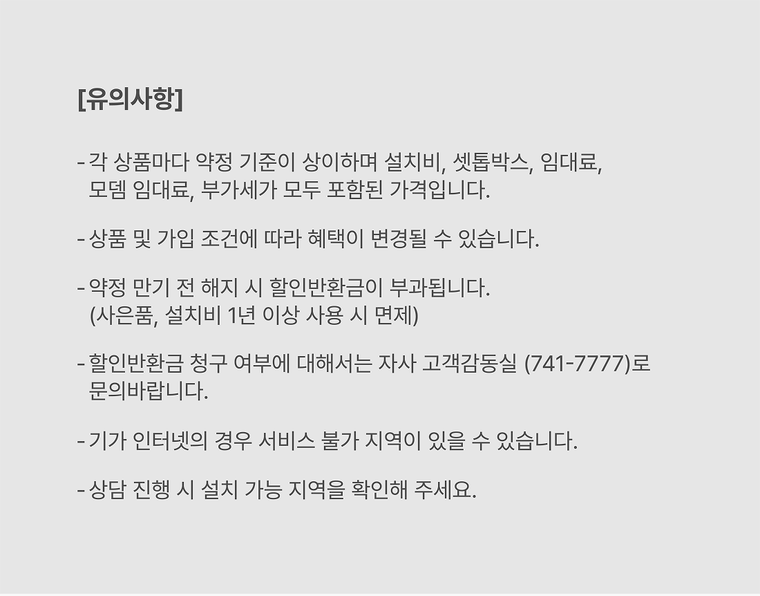 이벤트 이미지