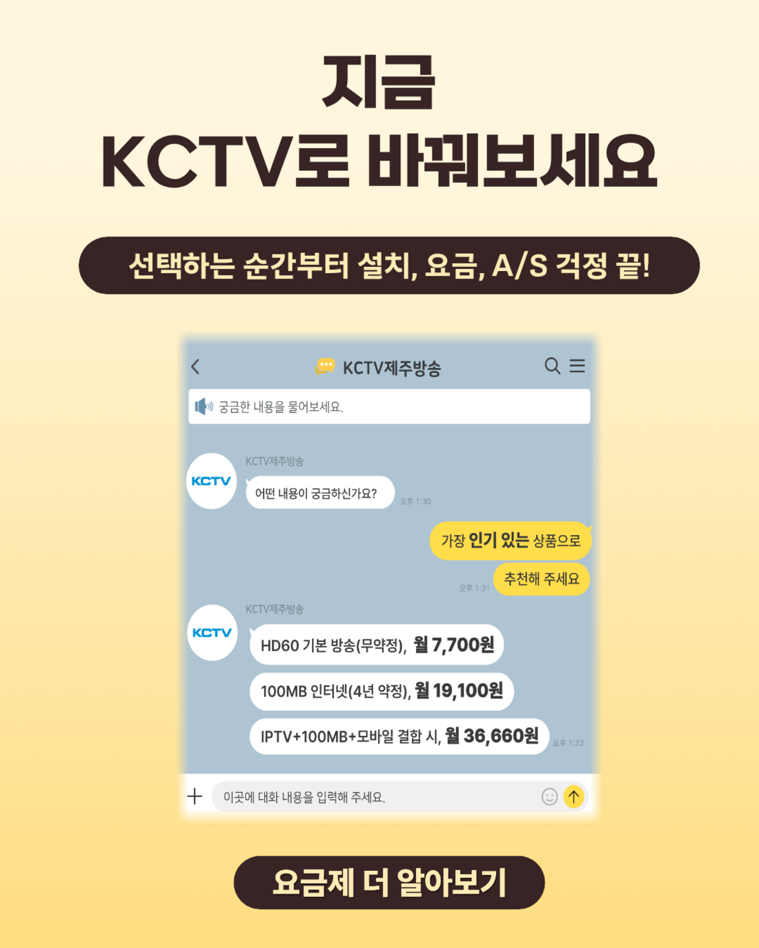 이벤트 이미지