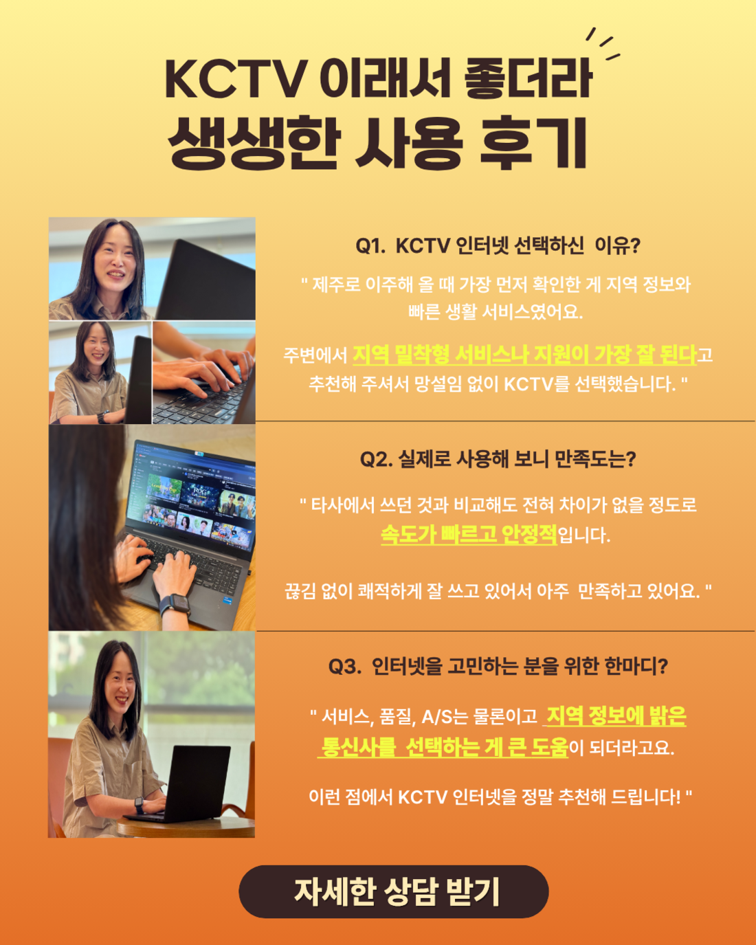 이벤트 이미지