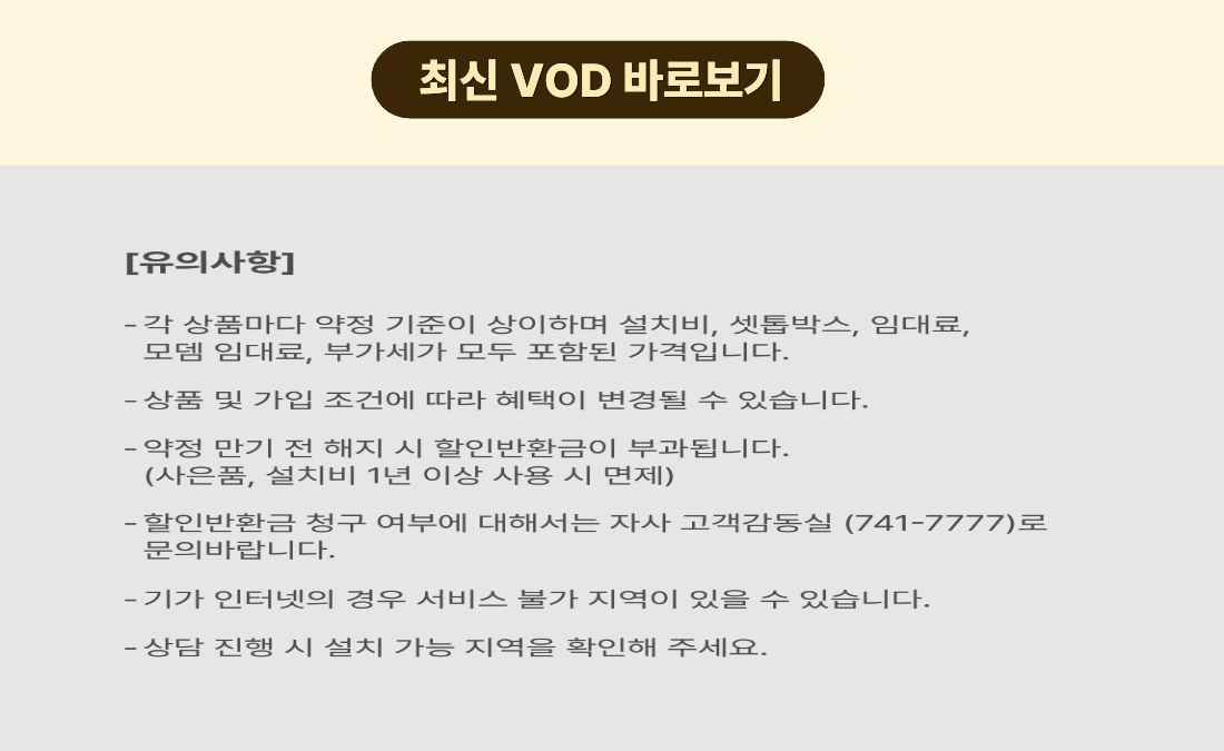 이벤트 이미지