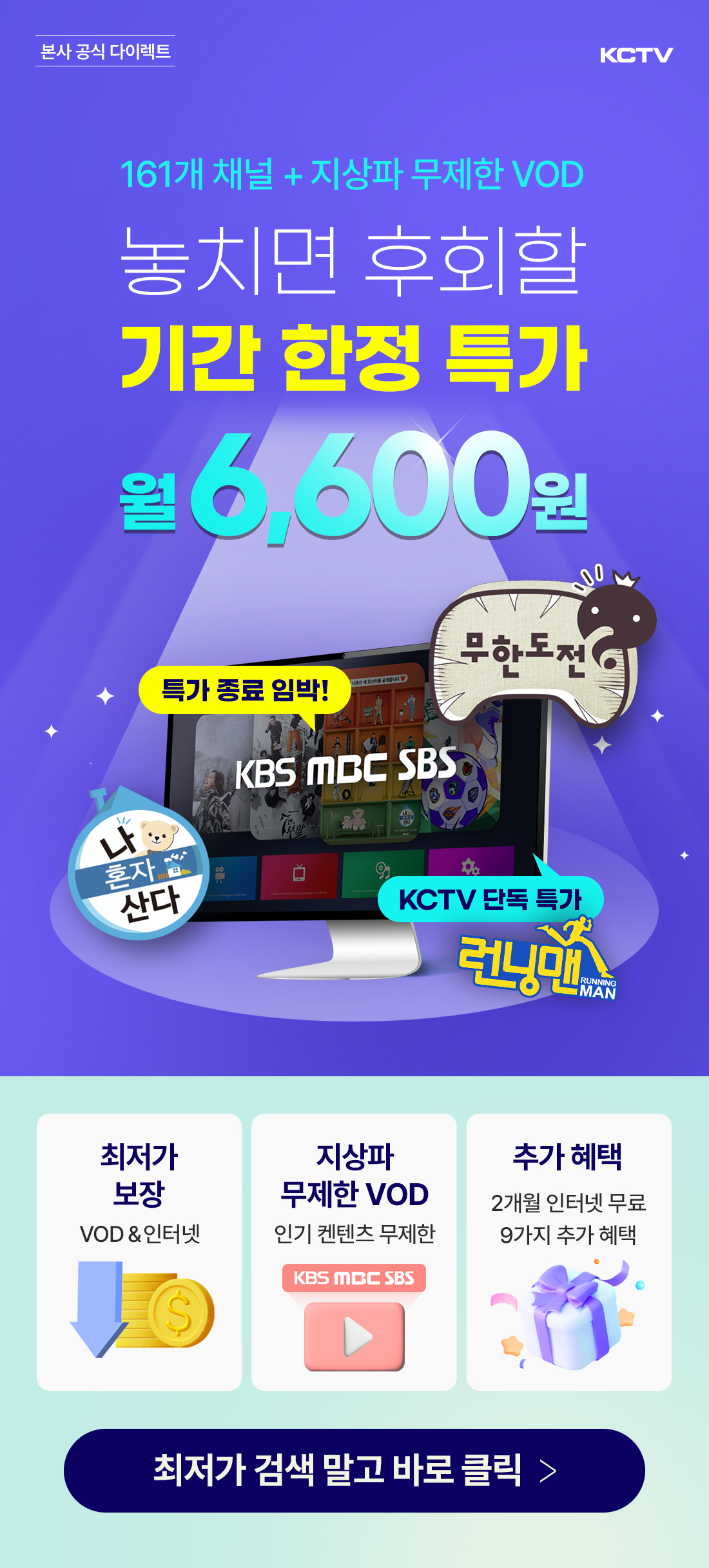 이벤트 이미지