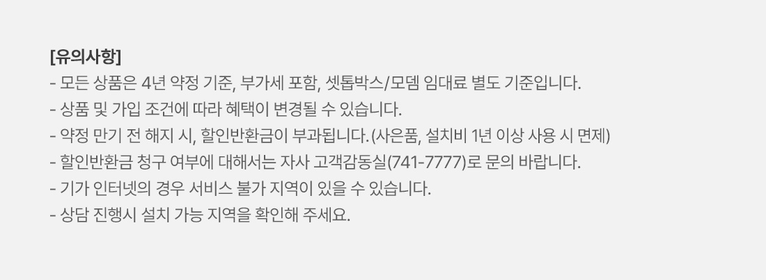 이벤트 이미지