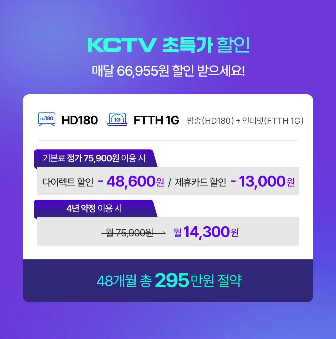 이벤트 이미지