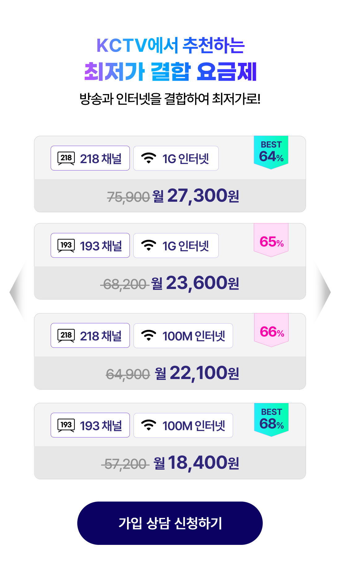 이벤트 이미지