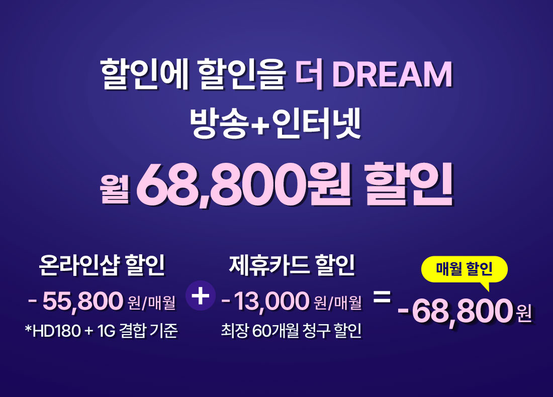 이벤트 이미지