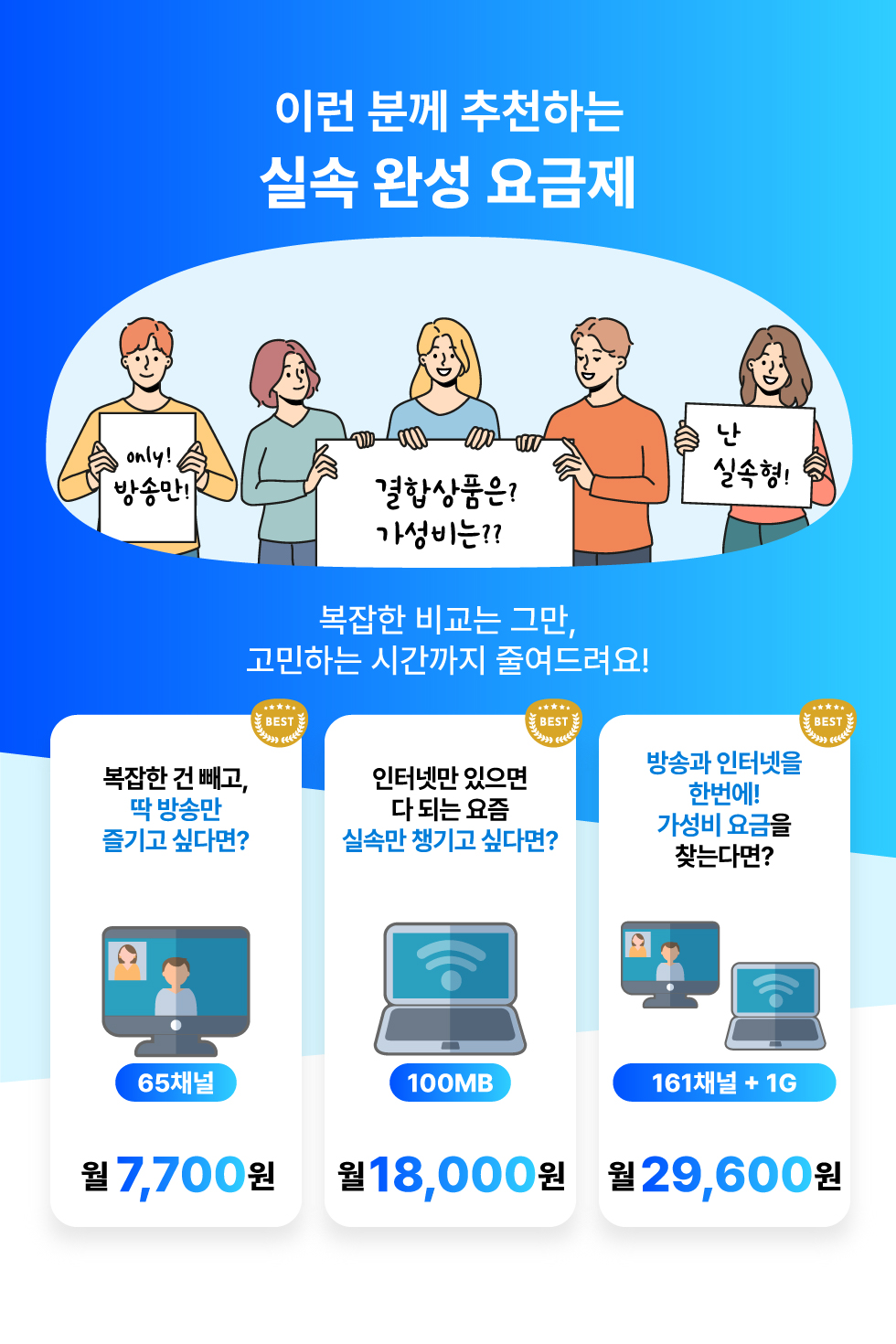 이벤트 이미지