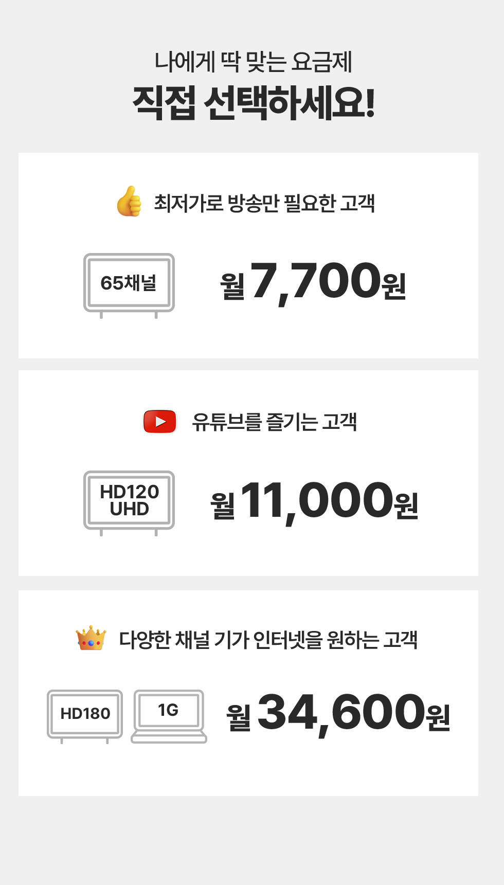 이벤트 이미지