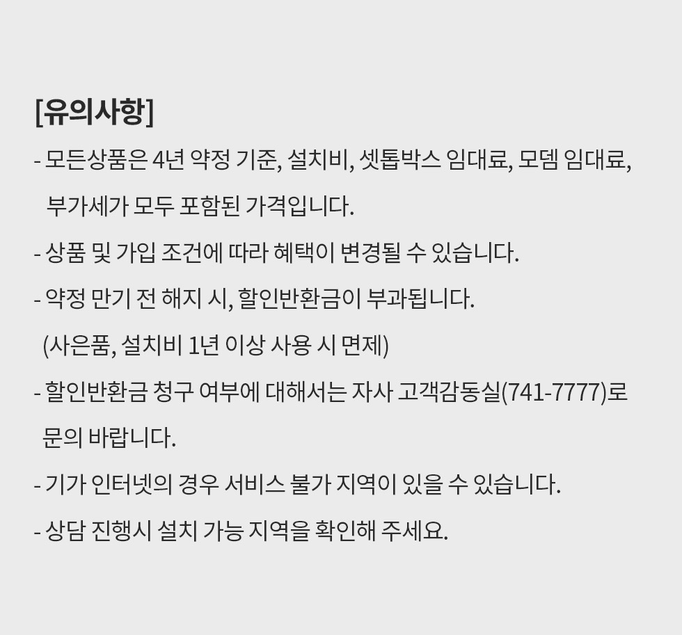 이벤트 이미지