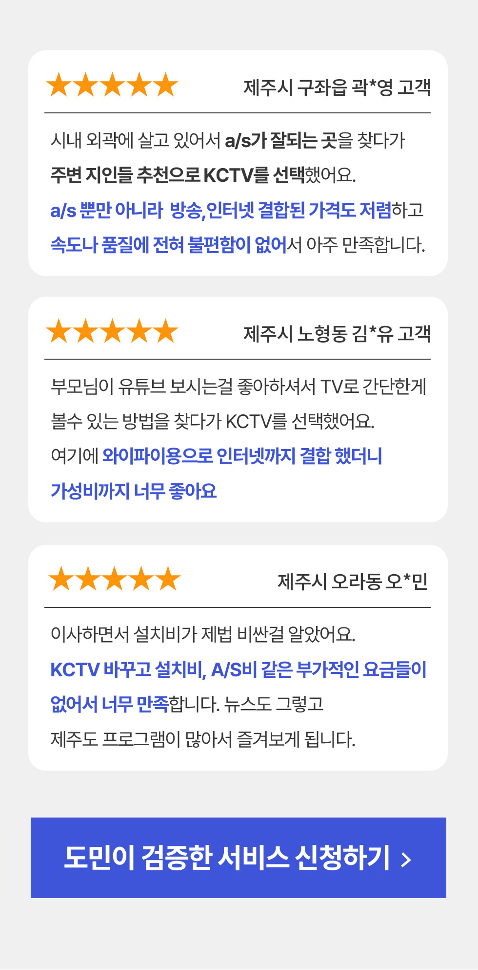 이벤트 이미지