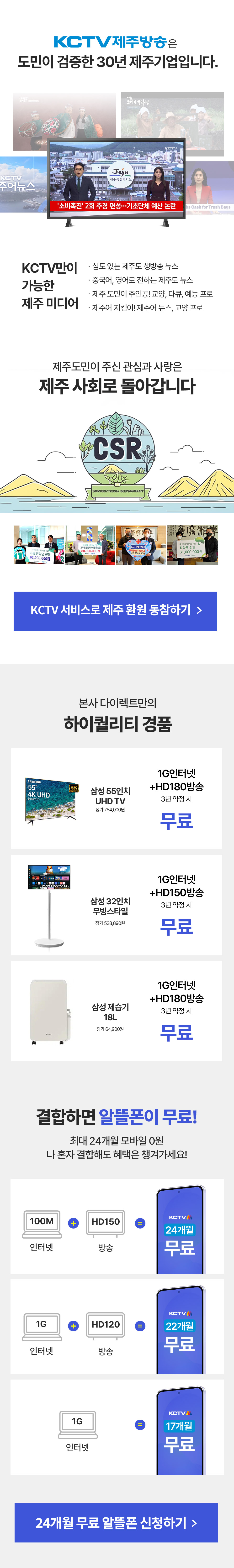 이벤트 이미지