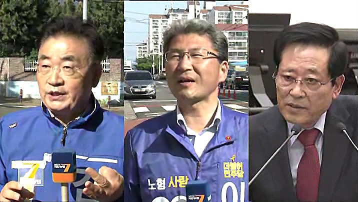 KCTV News7