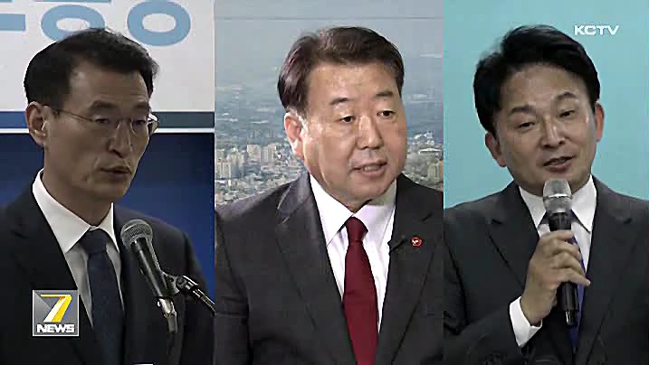 KCTV News7