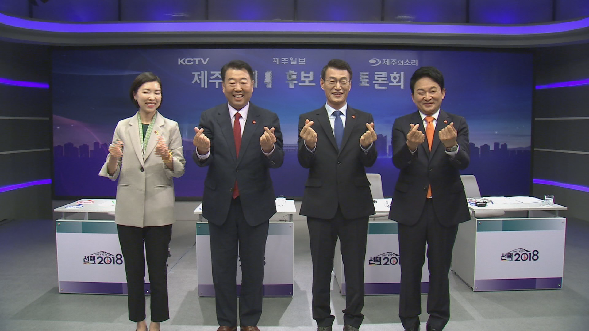 KCTV News7
