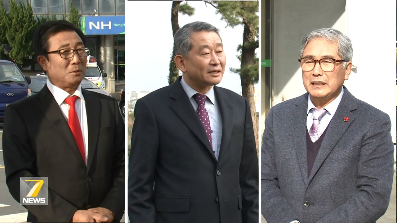KCTV News7