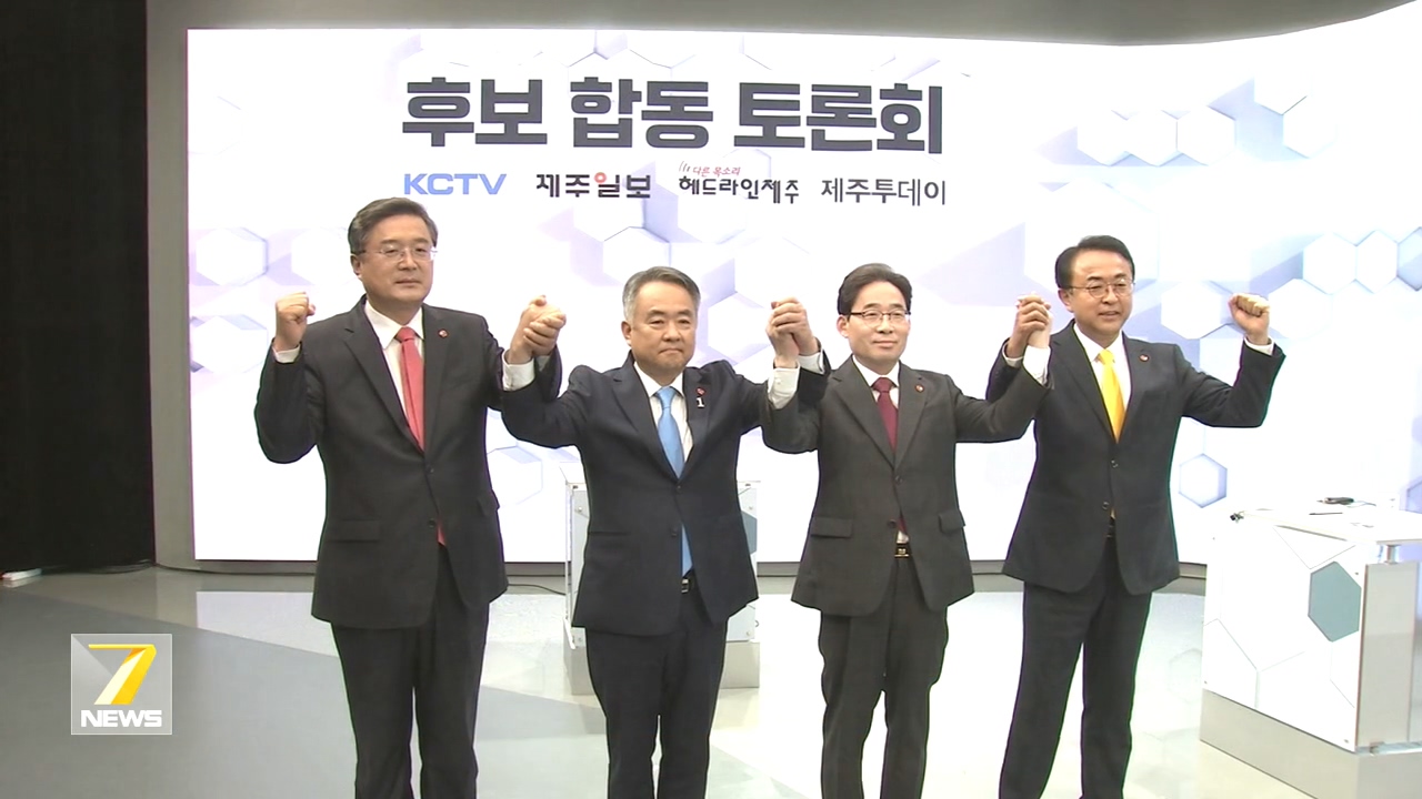 KCTV News7