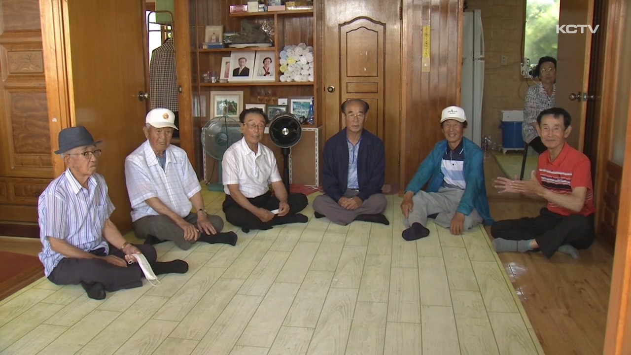 KCTV News7