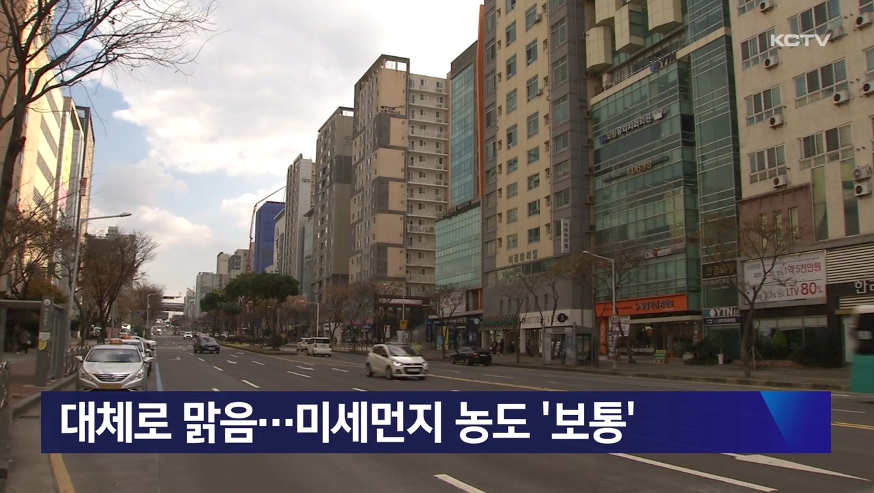 KCTV News7