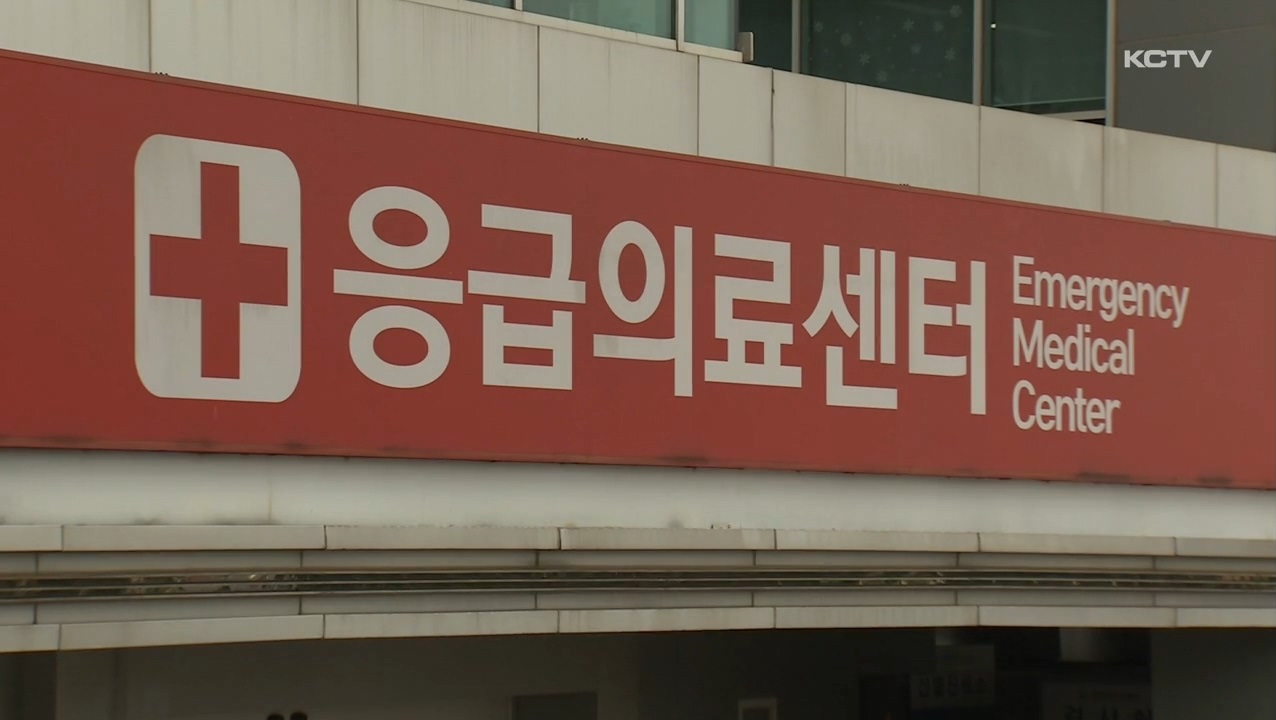 KCTV News7