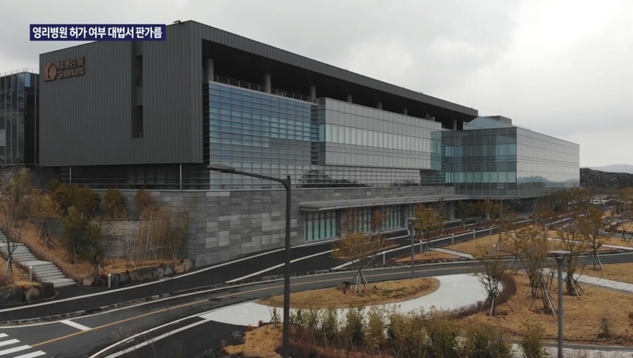 KCTV News7