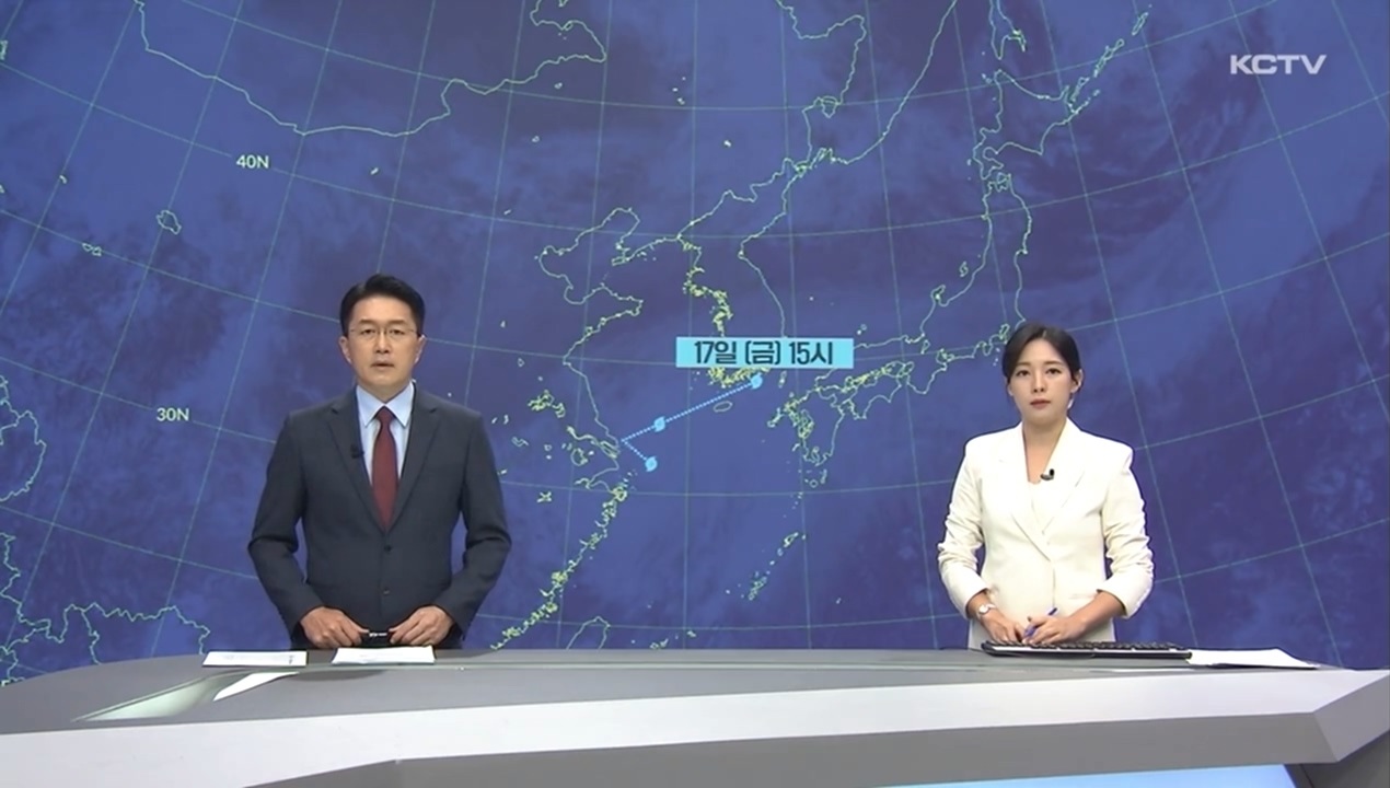 KCTV News7