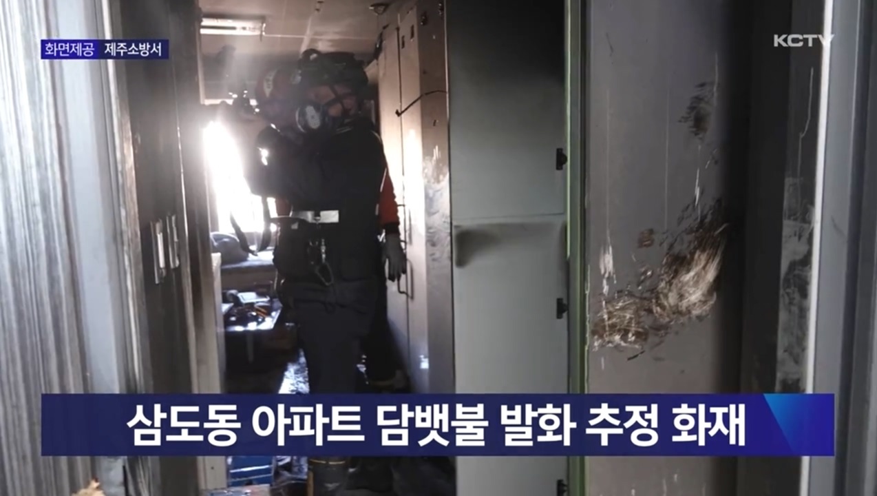 KCTV News7