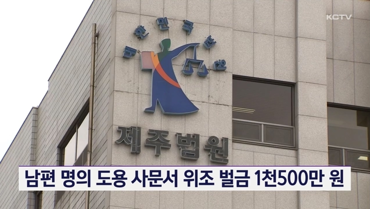 KCTV News7