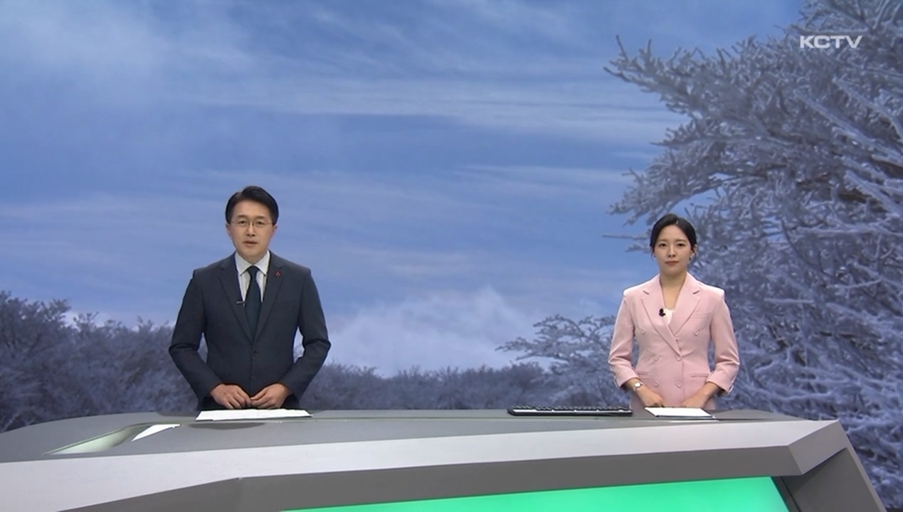 KCTV News7