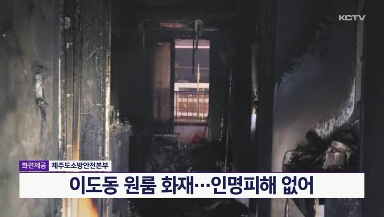 KCTV News7