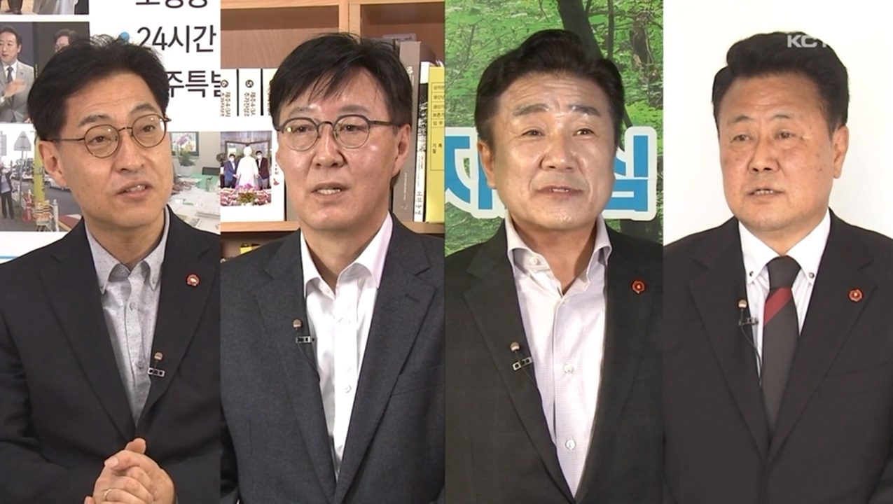 KCTV News7
