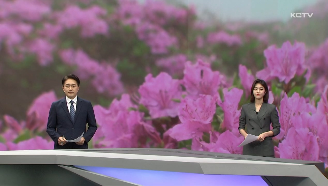 KCTV News7