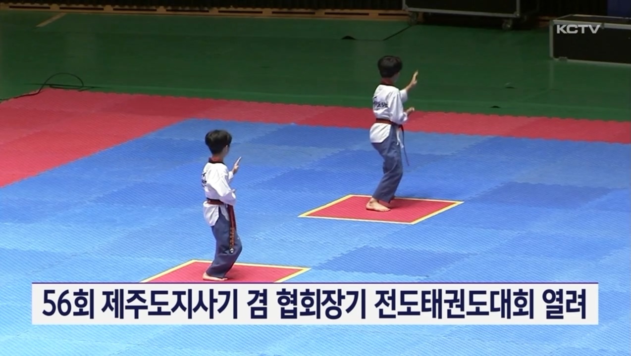 KCTV News7