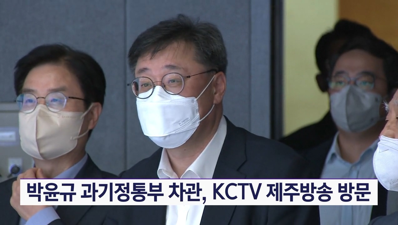 KCTV News7