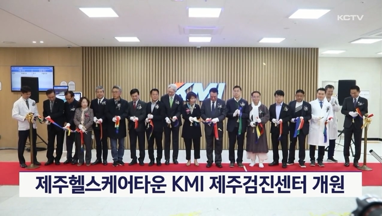 KCTV News7