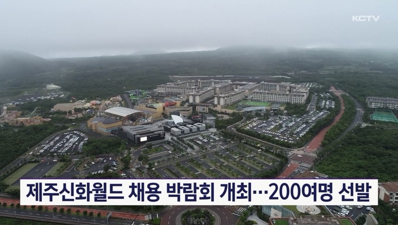 KCTV News7