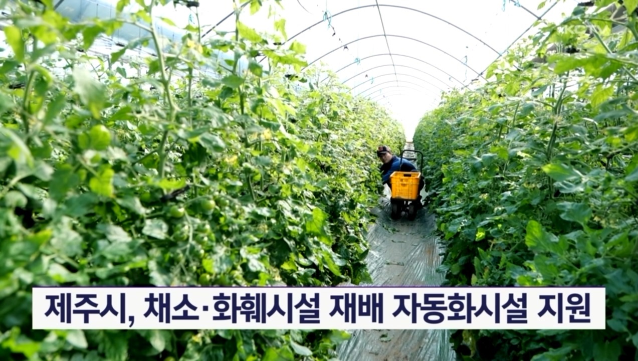 KCTV News7