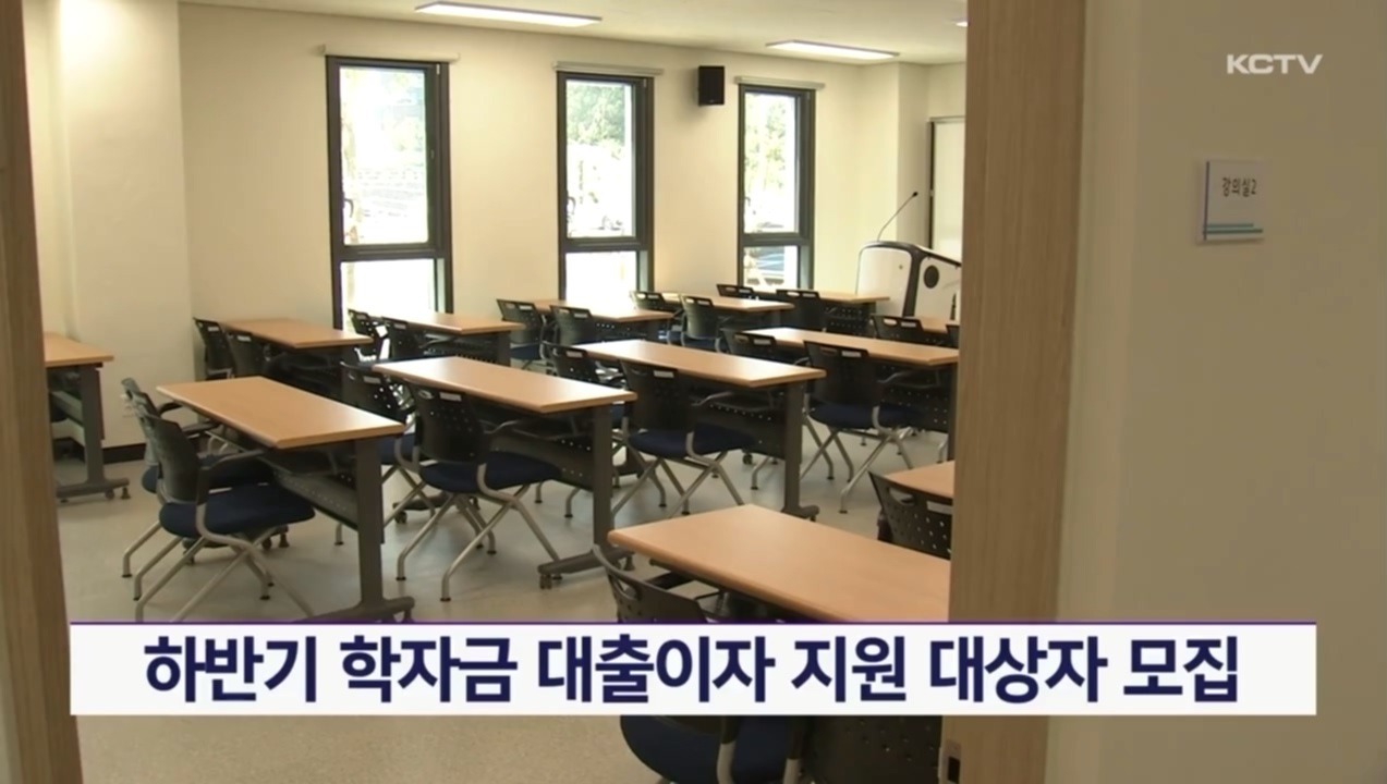 KCTV News7